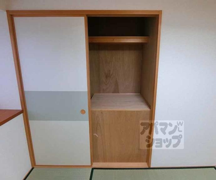 【花園木辻南町貸家】間取