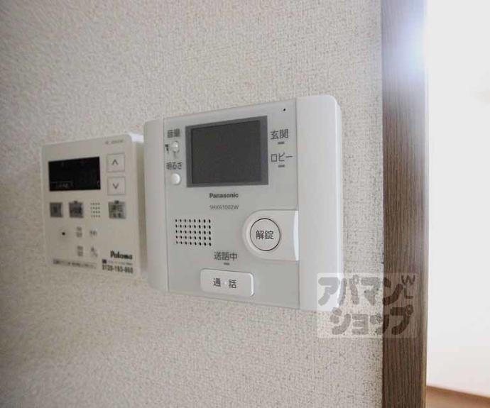 【ルルフルーレ】間取