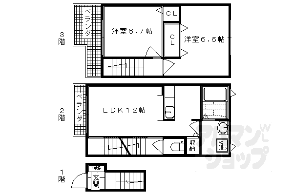【ネオ ブルック】間取