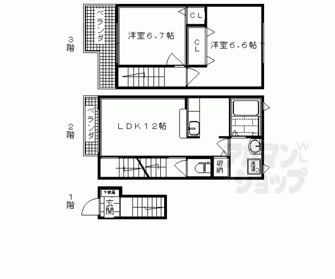 【ネオ　ブルック】間取