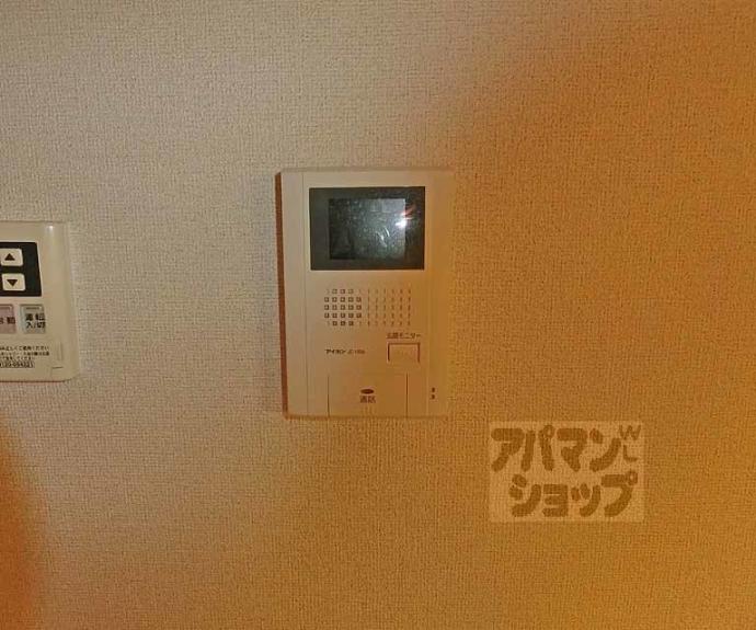 【ネオ　ブルック】間取
