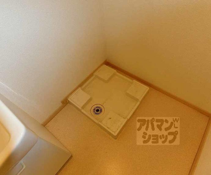 【ネオ　ブルック】間取