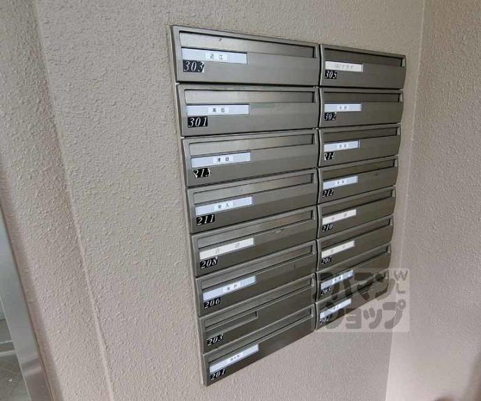 【ルシール二条】間取