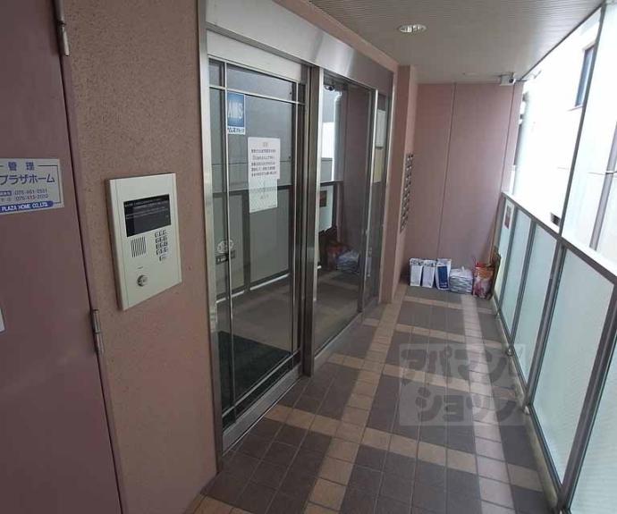 【ルシール二条】間取