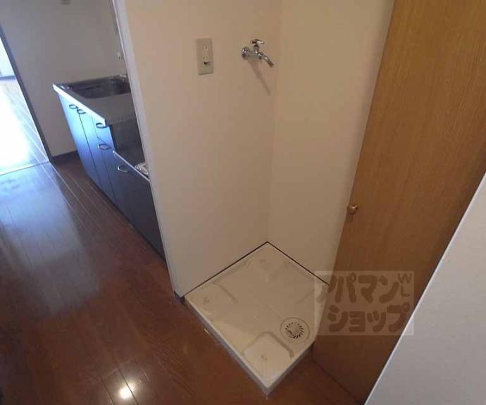 【ルシール二条】間取