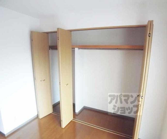 【ルシール二条】間取