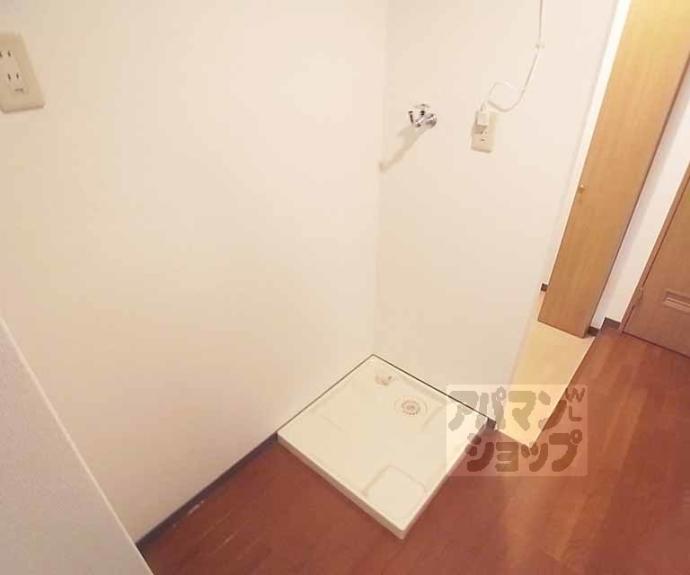 【ルシール二条】間取