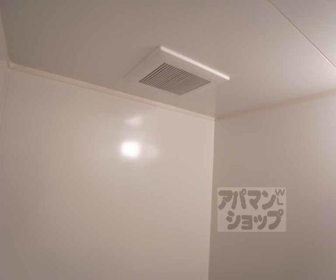 【ルシール二条】間取