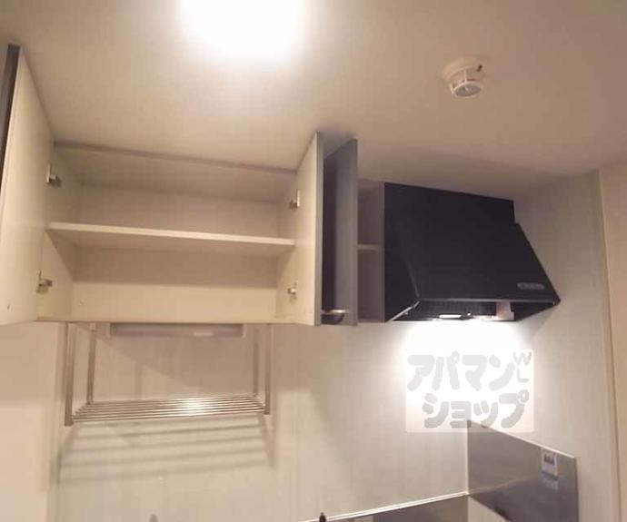 【ルシール二条】間取