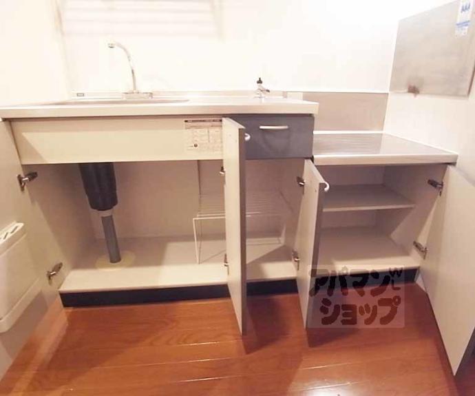 【ルシール二条】間取