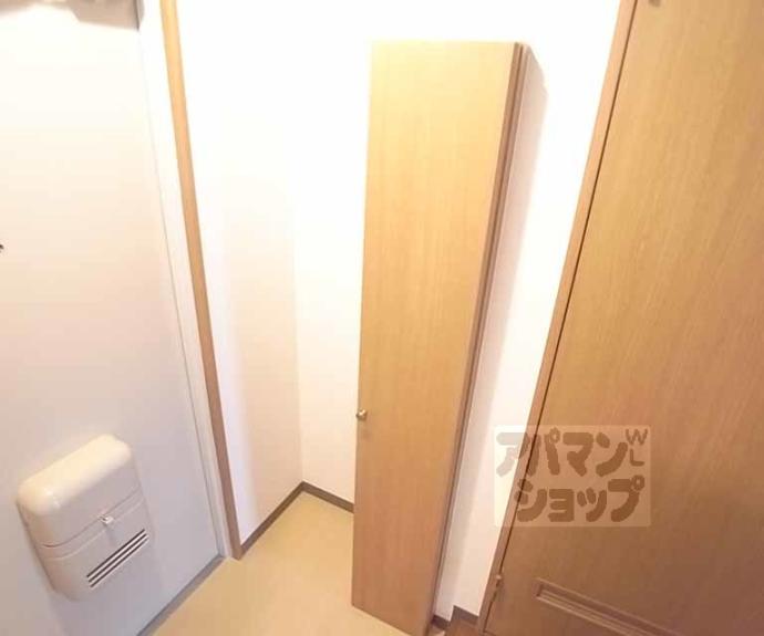 【ルシール二条】間取