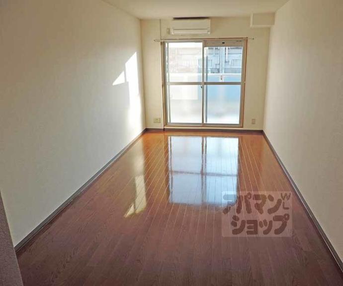 【ルシール二条】間取