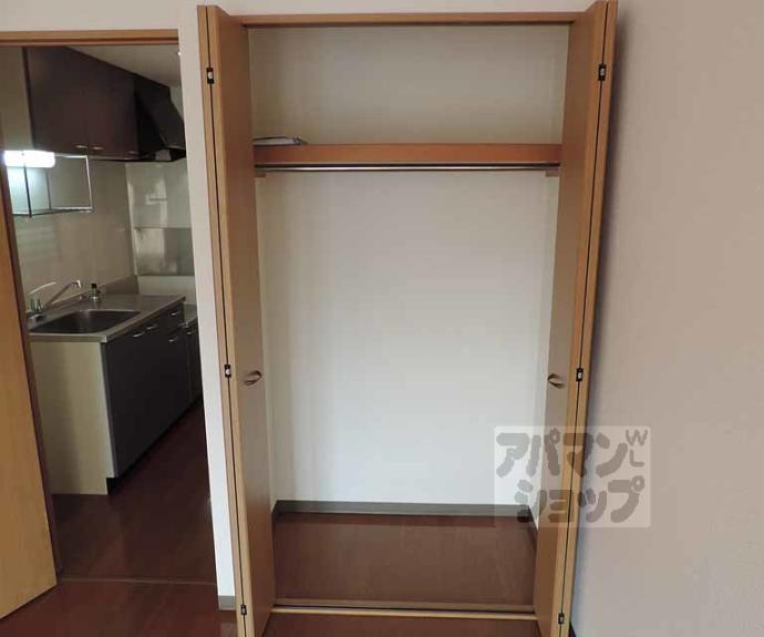 【ルシール二条】間取