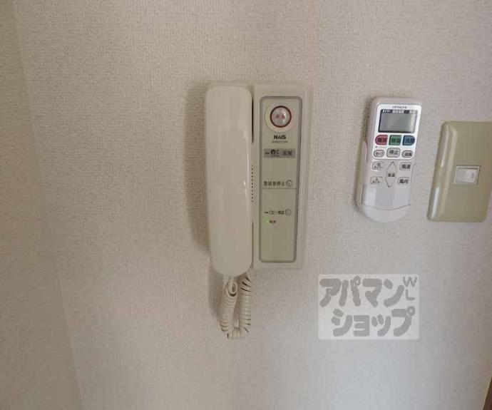 【ルシール二条】間取