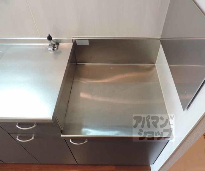 【ルシール二条】間取