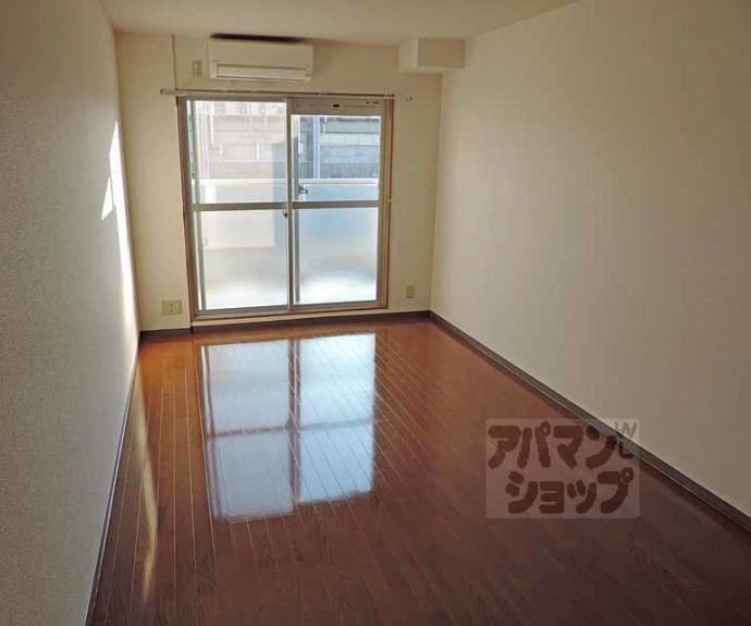 【ルシール二条】間取