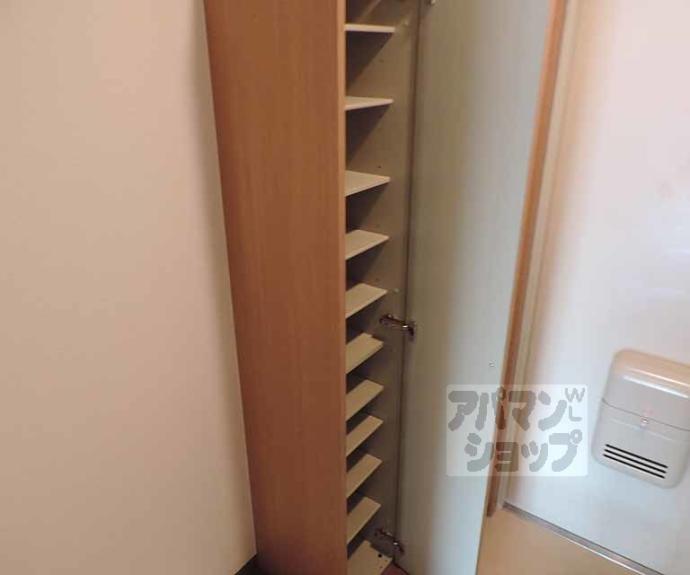 【ルシール二条】間取