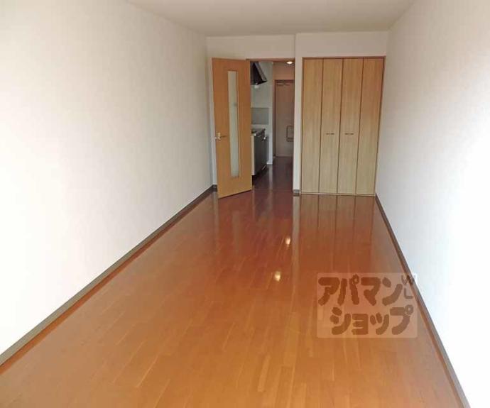 【ルシール二条】間取