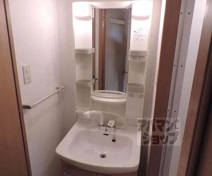 【ルシール二条】間取