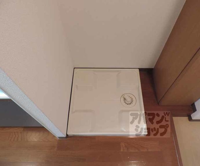 【ルシール二条】間取