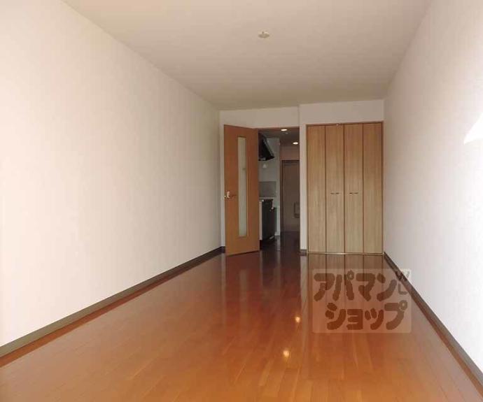 【ルシール二条】間取