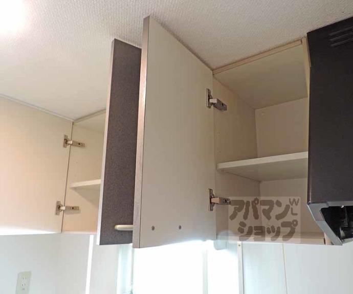 【ルシール二条】間取