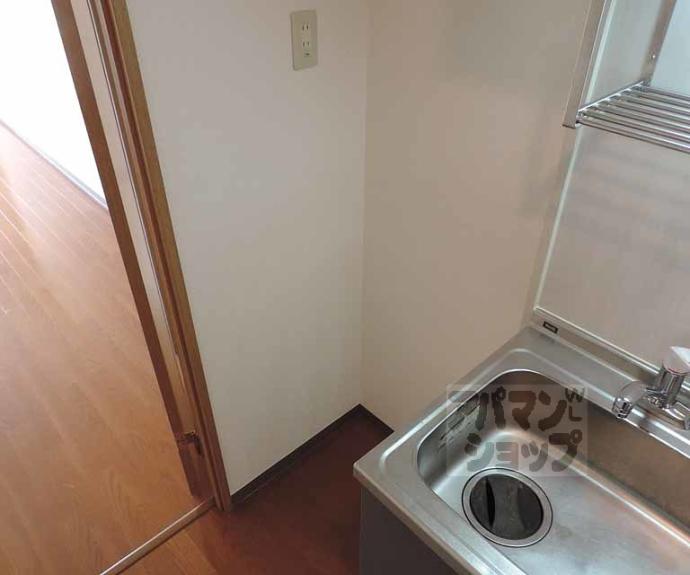 【ルシール二条】間取