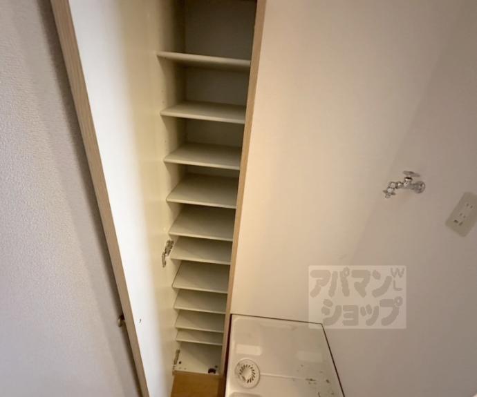 【ルシール二条】間取
