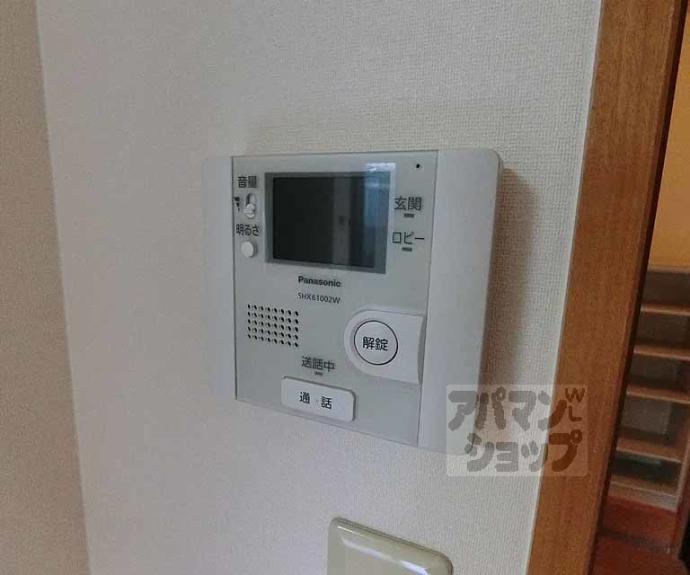 【フォルムタテクラ】間取