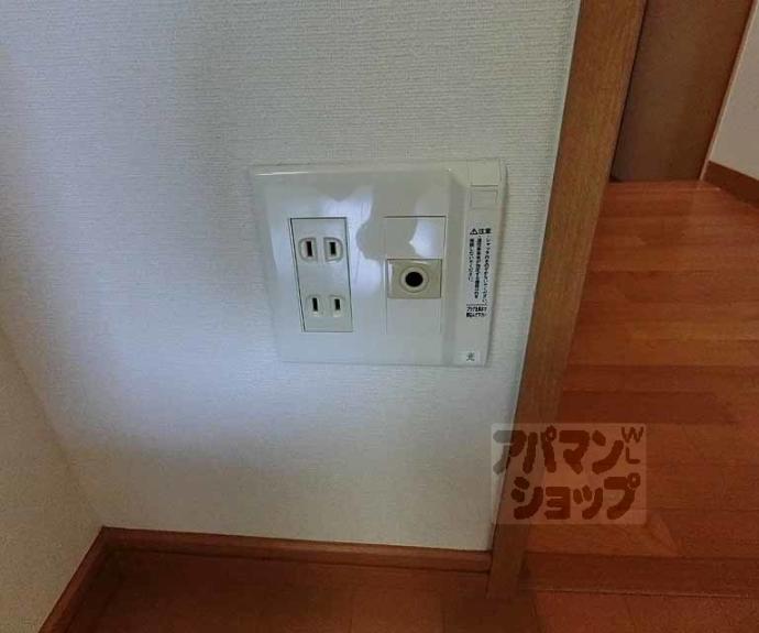 【フォルムタテクラ】間取