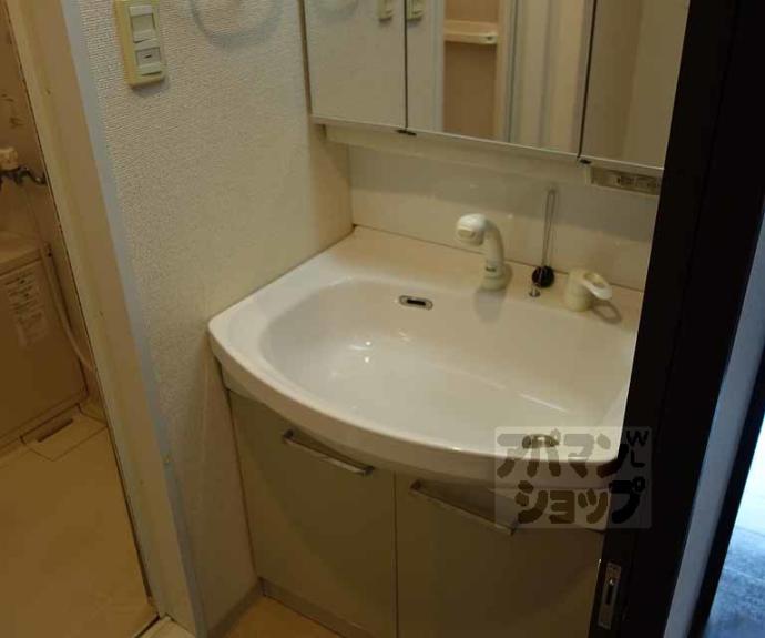 【ルネスブリオ】間取