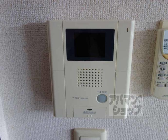 【ルネスブリオ】間取