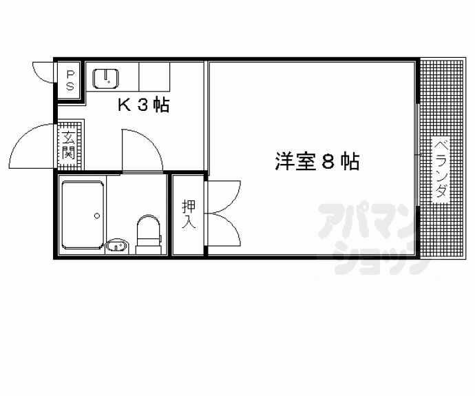 【グレースハイツ嵯峨野】間取