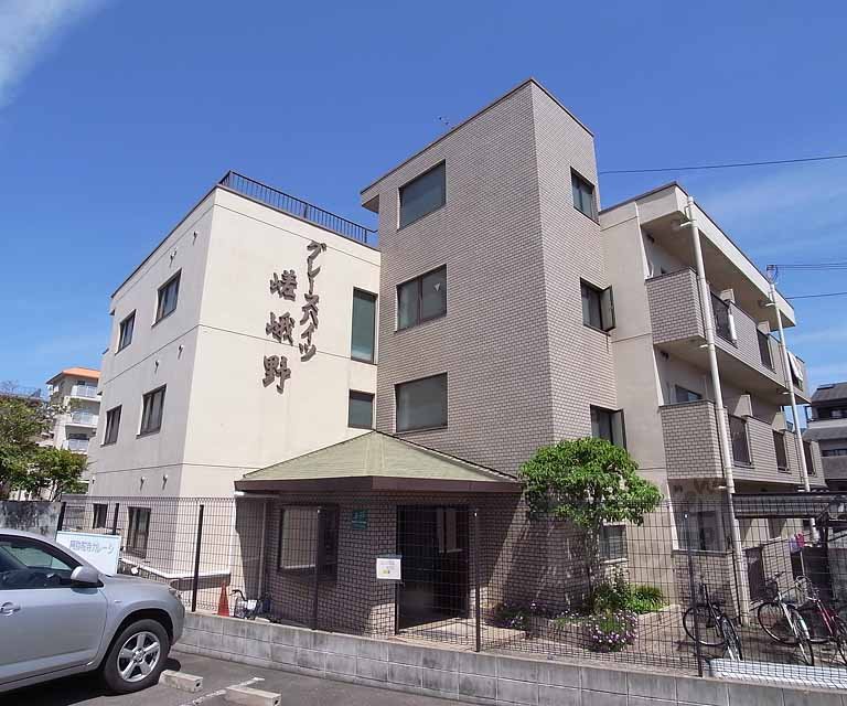 グレースハイツ嵯峨野
