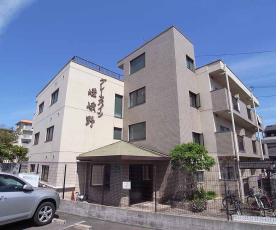 グレースハイツ嵯峨野：間取図