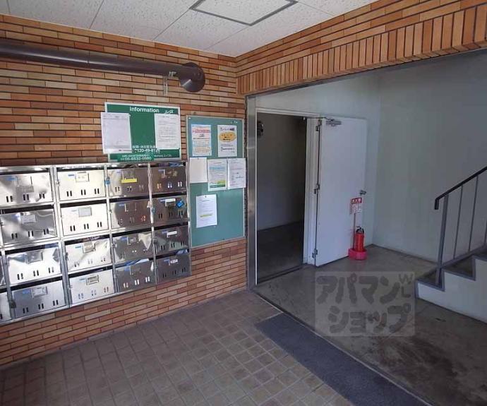 【グレースハイツ嵯峨野】間取