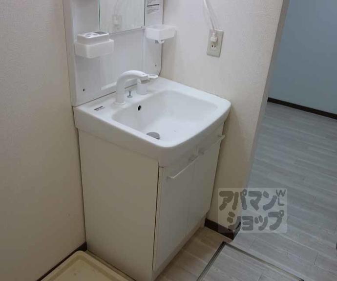 【メゾンエイダイ】間取