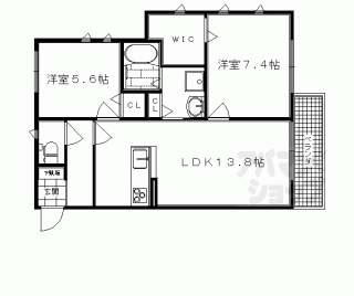 【シャーメゾン高新・嵯峨野】