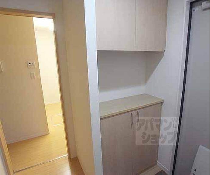 【シャーメゾン高新・嵯峨野】間取