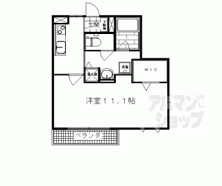 【コンフォート冷泉】