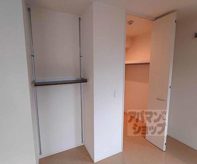 【コンフォート冷泉】間取