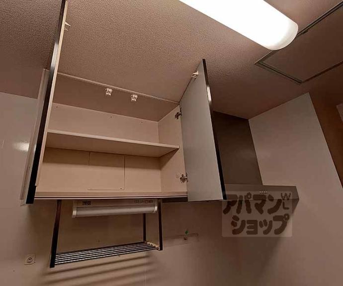 【コンフォート冷泉】間取