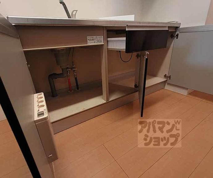 【コンフォート冷泉】間取