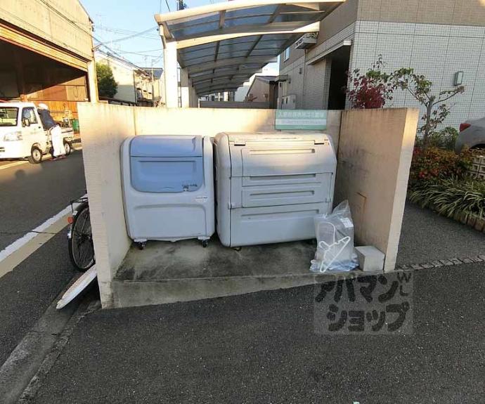 【コンフォート冷泉】間取