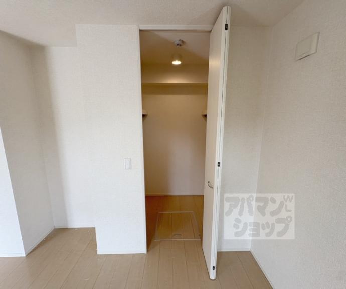 【コンフォート冷泉】間取