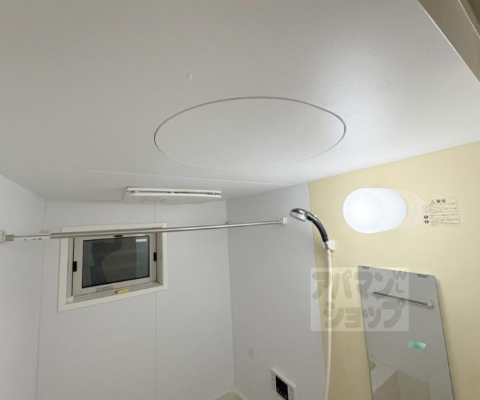 【コンフォート冷泉】間取