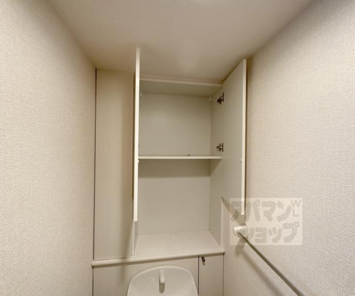 【コンフォート冷泉】間取