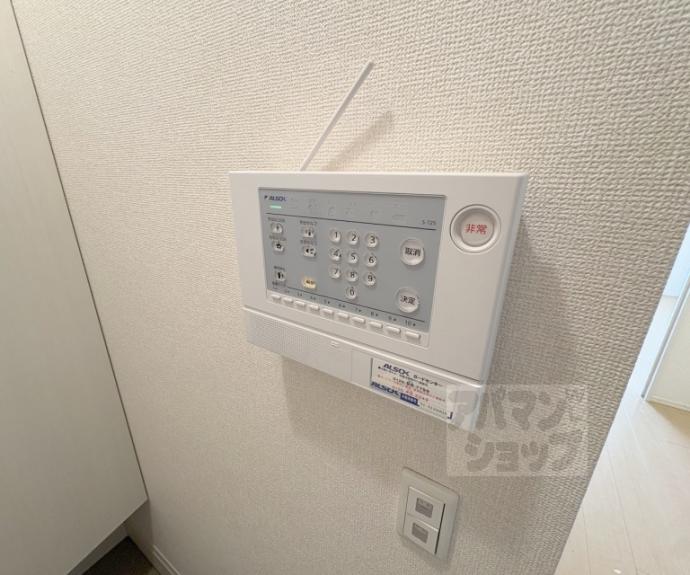 【コンフォート冷泉】間取