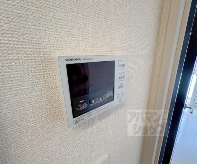 【コンフォート冷泉】間取