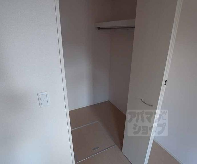 【コンフォート冷泉】間取